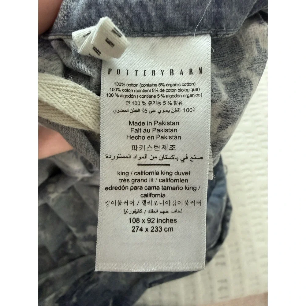 Pottery Barn Giovanna Medallion Blue Gray King/Cal. King Duvet +‎ 1 Sham